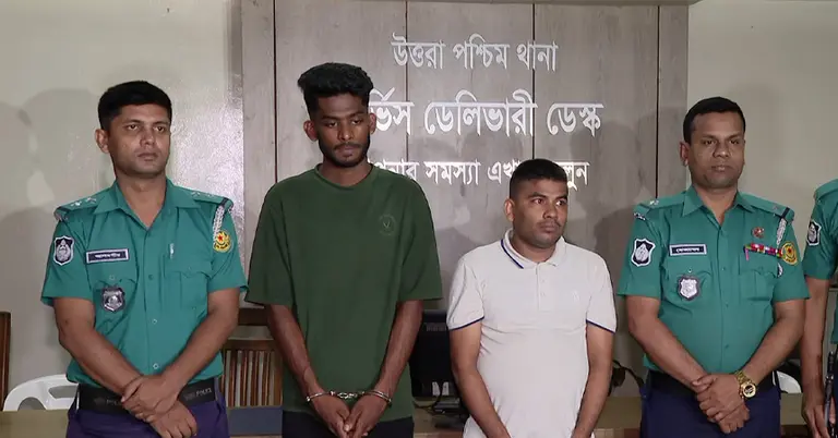 অপহরণকারী দলের আটককৃত দুই সদস্য